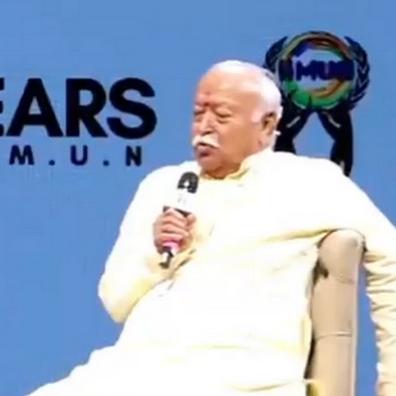 मोहन भागवत का पर भरोसा: राष्ट्रविरोधी नहीं हैं प्रदर्शनकारी छात्र, मुंबई में बोले संघ प्रमुख मोहन भागवत का पर भरोसा: राष्ट्रविरोधी नहीं हैं प्रदर्शनकारी छात्र, मुंबई में बोले संघ प्रमुख