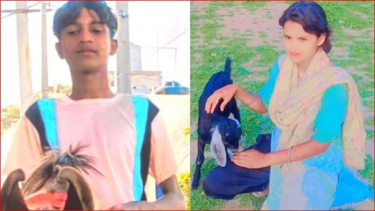 हैदराबाद में बिहार की लड़की रेहाना की हत्या: प्रेम, विवाह का दबाव और साक्ष्य मिटाने की साजिश हैदराबाद में बिहार की लड़की रेहाना की हत्या: प्रेम, विवाह का दबाव और साक्ष्य मिटाने की साजिश