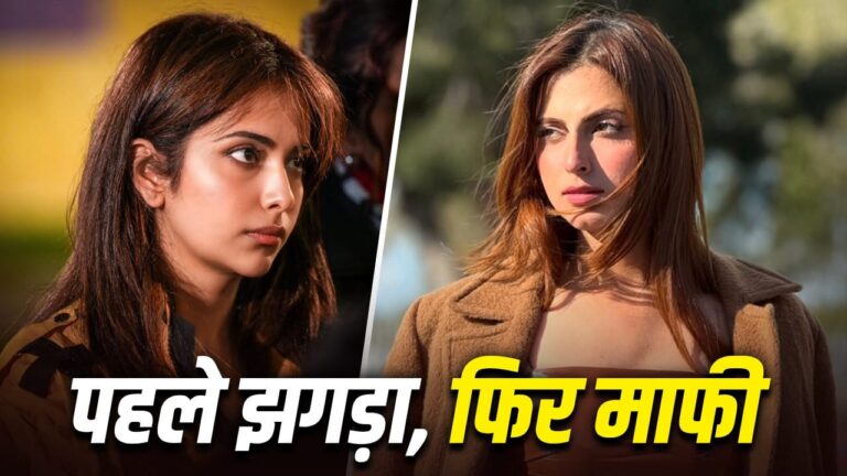 खतरों के खिलाड़ी 15: अविका गौर ने फरहाना भट्ट से मांगी माफी, जानिए पूरा घटनाक्रम