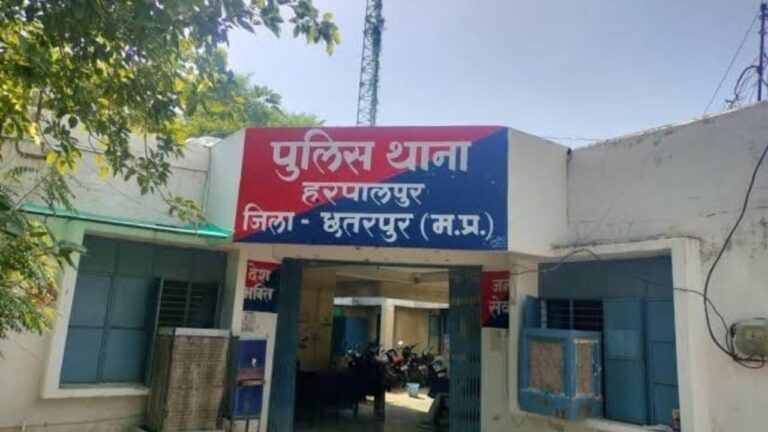 मध्य प्रदेश: करोड़ों रुपये की जमीन हड़पने के फर्जी आधार-रजिस्ट्री घोटाले का पर्दाफाश, 12 आरोपी गिरफ्तार