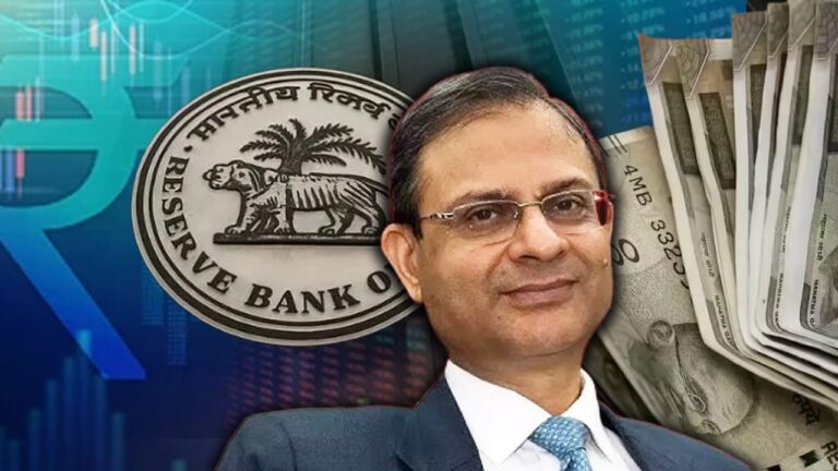 आरबीआई की एमपीसी बैठक: महंगाई पर नियंत्रण बनाए रखने के लिए रेपो रेट 5.25% पर स्थिर रहने की संभावना, जानिए क्या होगा असर आरबीआई की एमपीसी बैठक: महंगाई पर नियंत्रण बनाए रखने के लिए रेपो रेट 5.25% पर स्थिर रहने की संभावना, जानिए क्या होगा असर