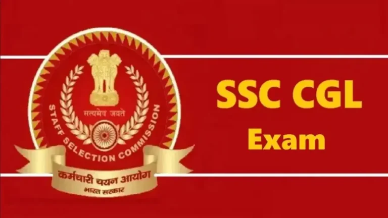 एसएससी सीजीएल परीक्षा पहले प्रयास में कैसे करें पास विशेषज्ञों की रणनीति और सफलता के सूत्र
