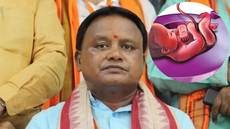 ओडिशा में जन्म के समय लिंगानुपात सुधारने की चुनौती: सरकार ने 5 जिलों में तेज किया अभियान ओडिशा में जन्म के समय लिंगानुपात सुधारने की चुनौती: सरकार ने 5 जिलों में तेज किया अभियान