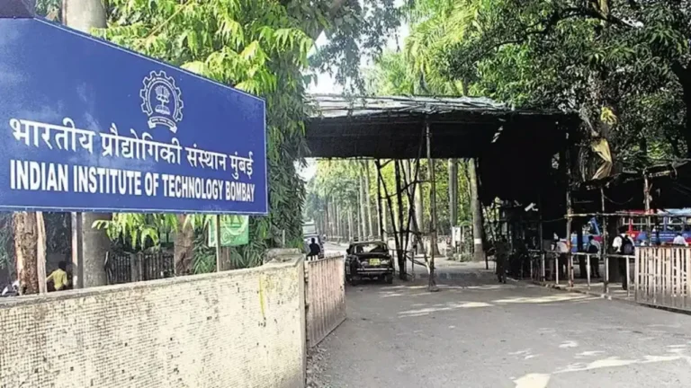 आईआईटी बॉम्बे का बड़ा फैसला: पीएचडी पूरी करने की समय सीमा 8 साल, जानिए क्या है नया नियम और क्यों लिया गया फैसला आईआईटी बॉम्बे का बड़ा फैसला: पीएचडी पूरी करने की समय सीमा 8 साल, जानिए क्या है नया नियम और क्यों लिया गया फैसला