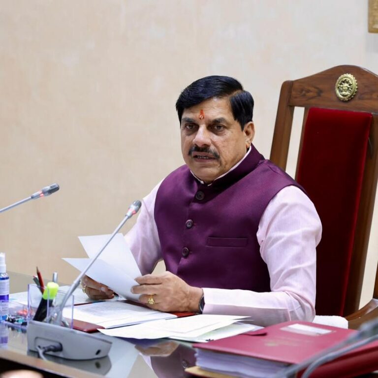 मध्यप्रदेश कैबिनेट के बड़े फैसले: 10 हजार 630 करोड़ रुपये के विकास प्रस्तावों को मिली मंजूरी, जानिए क्या हुआ खास मध्यप्रदेश कैबिनेट के बड़े फैसले: 10 हजार 630 करोड़ रुपये के विकास प्रस्तावों को मिली मंजूरी, जानिए क्या हुआ खास