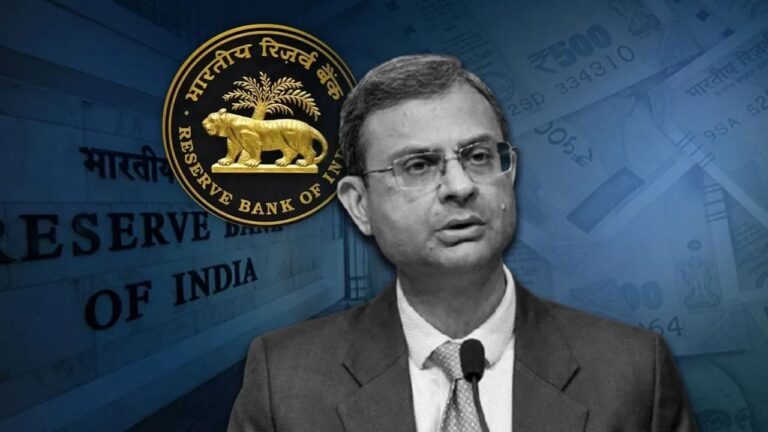 आरबीआई की चौथी बार न्यूट्रल रुख: रेपो रेट 5.25% पर बरकरार, आम आदमी की ईएमआई पर क्या होगा असर
