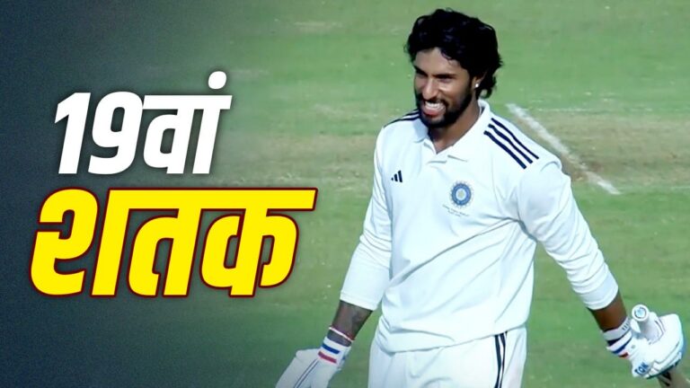तिलक वर्मा का दिलीप ट्रॉफी सेमीफाइनल में शानदार शतक: साउथ जोन को संकट से उबारा, भविष्य के संकेत तिलक वर्मा का दिलीप ट्रॉफी सेमीफाइनल में शानदार शतक: साउथ जोन को संकट से उबारा, भविष्य के संकेत
