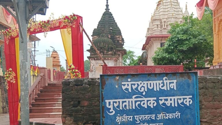 झांसी का मढिया महादेव मंदिर: रानी लक्ष्मीबाई की आस्था और 300 साल पुरानी शिव विरासत झांसी का मढिया महादेव मंदिर: रानी लक्ष्मीबाई की आस्था और 300 साल पुरानी शिव विरासत