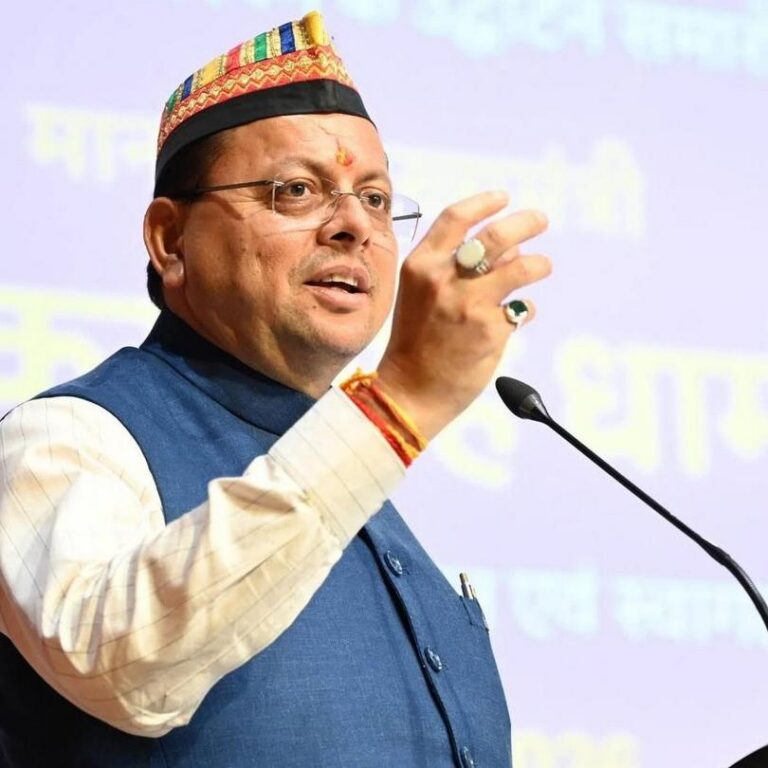 चारधाम यात्रा ने रचा नया कीर्तिमान: 114 दिनों में 47 लाख से अधिक श्रद्धालु, मुख्यमंत्री धामी ने सुरक्षा को बताया सर्वोच्च प्राथमिकता चारधाम यात्रा ने रचा नया कीर्तिमान: 114 दिनों में 47 लाख से अधिक श्रद्धालु, मुख्यमंत्री धामी ने सुरक्षा को बताया सर्वोच्च प्राथमिकता