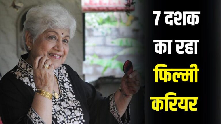 दक्षिण भारतीय सिनेमा की दिग्गज अभिनेत्री सौकार जानकी का 94 वर्ष की आयु में निधन, फिल्म इंडस्ट्री में शोक की लहर दक्षिण भारतीय सिनेमा की दिग्गज अभिनेत्री सौकार जानकी का 94 वर्ष की आयु में निधन, फिल्म इंडस्ट्री में शोक की लहर