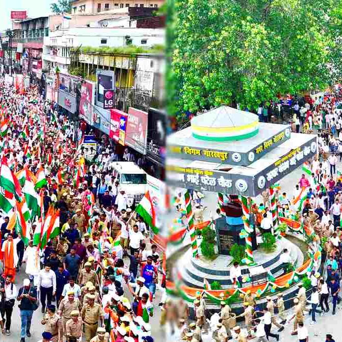 उत्तर प्रदेश में सीएम योगी की अगुवाई में हुई भव्य तिरंगा यात्रा, राष्ट्रवाद का हुआ ज्वार उत्तर प्रदेश में सीएम योगी की अगुवाई में हुई भव्य तिरंगा यात्रा, राष्ट्रवाद का हुआ ज्वार