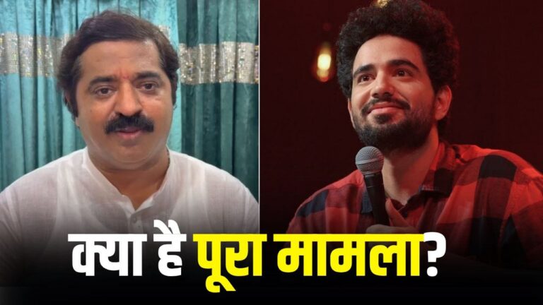 समय रैना के ‘इंडियाज गॉट लेटेंट 2’ में विवाद: कश्मीरी पंडितों और बिहारियों पर टिप्पणी से उठे सवाल, बीजेपी विधायक ने मांगी माफी समय रैना के ‘इंडियाज गॉट लेटेंट 2’ में विवाद: कश्मीरी पंडितों और बिहारियों पर टिप्पणी से उठे सवाल, बीजेपी विधायक ने मांगी माफी