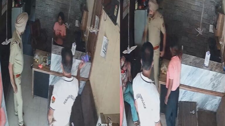 मोहाली में चौकी इंचार्ज पर दो बहनों के साथ मारपीट का आरोप, सीसीटीवी वीडियो हुआ वायरल मोहाली में चौकी इंचार्ज पर दो बहनों के साथ मारपीट का आरोप, सीसीटीवी वीडियो हुआ वायरल