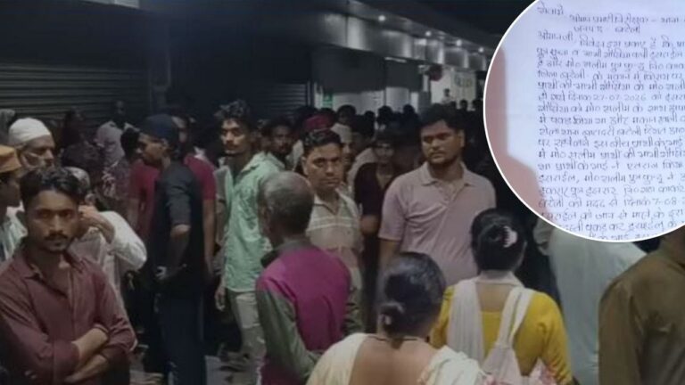 बरेली में पति की संदिग्ध मौत: पत्नी और मकान मालिक पर तेजाब पिलाने का आरोप, पुलिस कर रही गहन जांच बरेली में पति की संदिग्ध मौत: पत्नी और मकान मालिक पर तेजाब पिलाने का आरोप, पुलिस कर रही गहन जांच