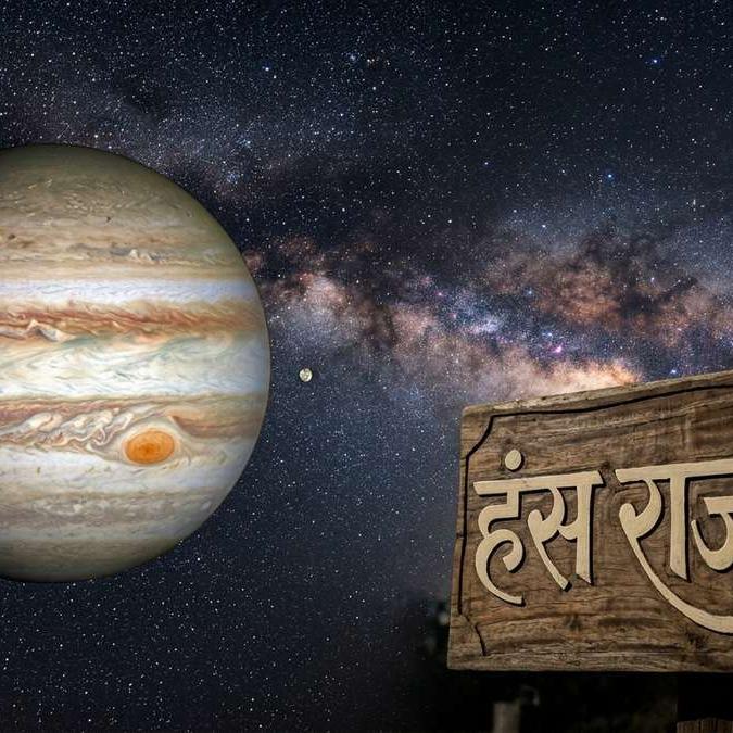 हंस राजयोग: 5 राशियों के लिए भाग्योदय कब तक रहेगा, जानिए पूरी गणना हंस राजयोग: 5 राशियों के लिए भाग्योदय कब तक रहेगा, जानिए पूरी गणना
