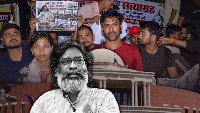 झारखंड में परीक्षा विवाद: 16 दिनों से जारी छात्र आंदोलन, आज तीसरे दौर की वार्ता में क्या होगा फैसला