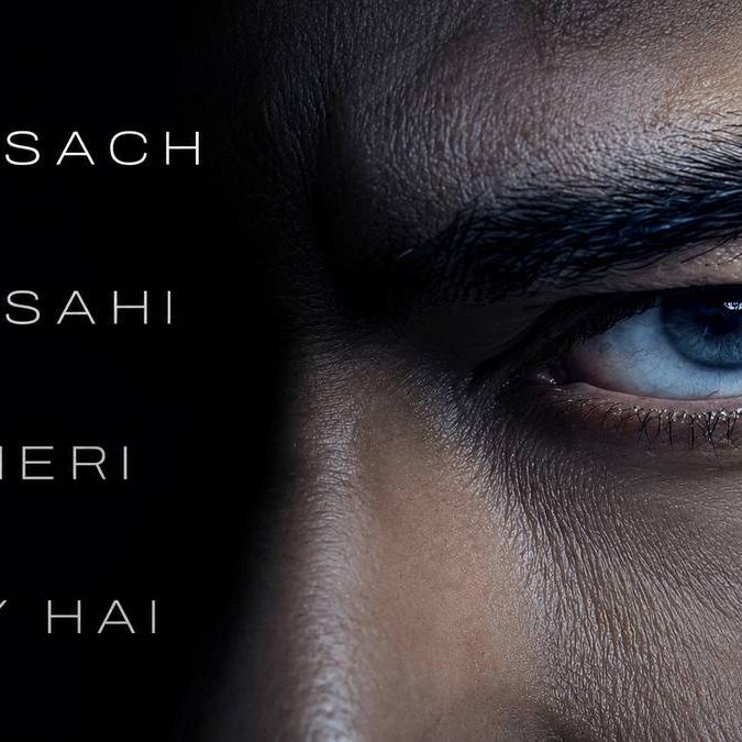 अजय देवगन की ‘दृश्यम: द कंक्लूजन’: विजय सालगांवकर की अंतिम लड़ाई का ऐलान, 2 अक्टूबर 2026 को सिनेमाघरों में होगी फिल्म अजय देवगन की ‘दृश्यम: द कंक्लूजन’: विजय सालगांवकर की अंतिम लड़ाई का ऐलान, 2 अक्टूबर 2026 को सिनेमाघरों में होगी फिल्म