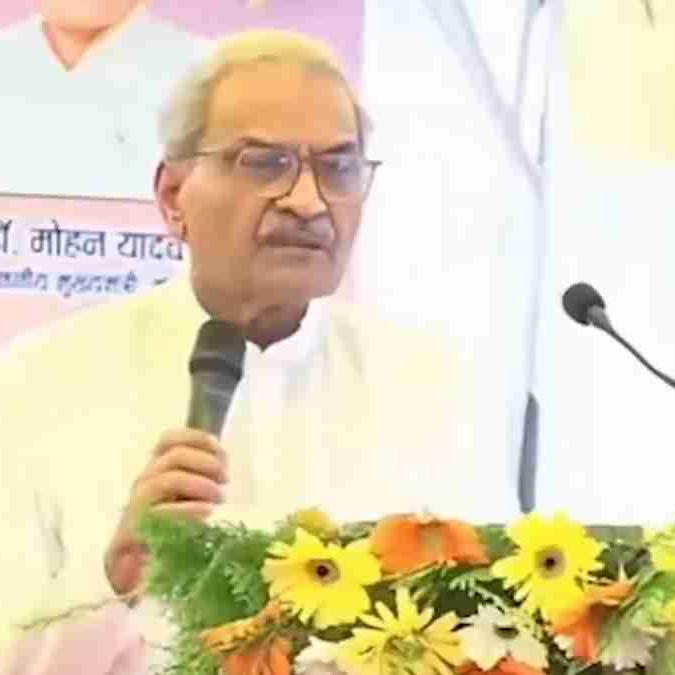 ‘शुद्ध पेट्रोल तुम्हारे बाप के घर से आएगा : एथेनॉल विवाद पर भाजपा सांसद जनार्दन मिश्रा के विवादित बयान का पूरा घटनाक्रम ‘शुद्ध पेट्रोल तुम्हारे बाप के घर से आएगा : एथेनॉल विवाद पर भाजपा सांसद जनार्दन मिश्रा के विवादित बयान का पूरा घटनाक्रम