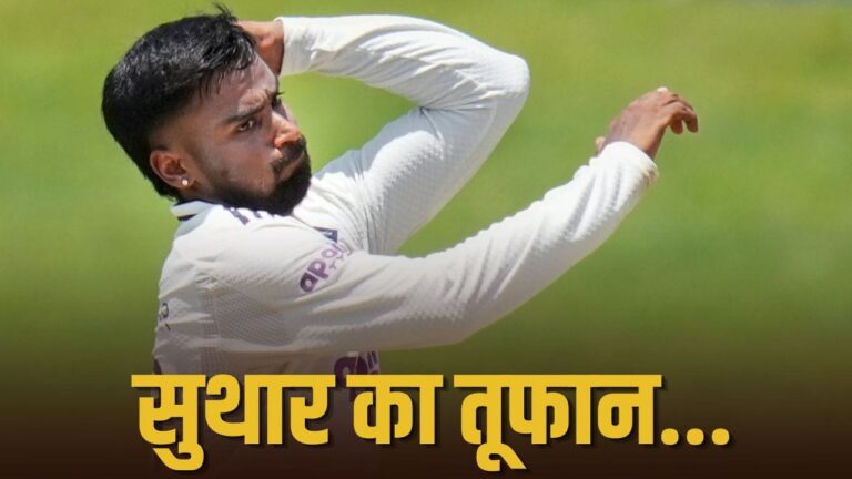 मानव सुथार का काउंटी चैंपियनशिप में शानदार प्रदर्शन: वॉरविकशर को दिलाई तूफानी जीत मानव सुथार का काउंटी चैंपियनशिप में शानदार प्रदर्शन: वॉरविकशर को दिलाई तूफानी जीत