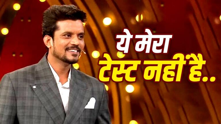 आसिफ खान: बिग बॉस को ना कहने से लेकर बिग बॉस 20 में एंट्री तक का सफर और वायरल वीडियो का सच आसिफ खान: बिग बॉस को ना कहने से लेकर बिग बॉस 20 में एंट्री तक का सफर और वायरल वीडियो का सच