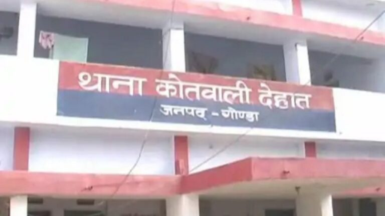 गोंडा में 1500 रुपये के मामूली विवाद में दलित बुजुर्ग की हत्या, आरोपी राम अनुज पांडे गिरफ्तार गोंडा में 1500 रुपये के मामूली विवाद में दलित बुजुर्ग की हत्या, आरोपी राम अनुज पांडे गिरफ्तार