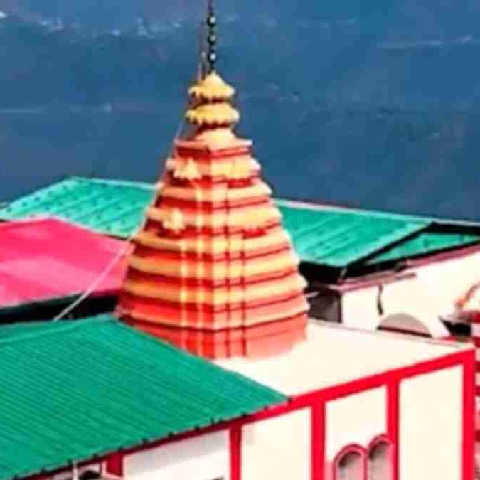 कीर्तिखाल का भैरवगढ़ी मंदिर: गढ़वाल के रक्षक काल भैरव का पावन धाम और पर्यटन महत्व कीर्तिखाल का भैरवगढ़ी मंदिर: गढ़वाल के रक्षक काल भैरव का पावन धाम और पर्यटन महत्व