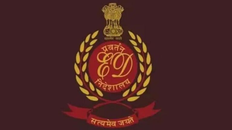 टोल प्लाजा फर्जीवाड़े पर प्रवर्तन निदेशालय का बड़ा एक्शन: 7 राज्यों में 14 ठिकानों पर छापेमारी, करोड़ों रुपये के घोटाले का खुलासा टोल प्लाजा फर्जीवाड़े पर प्रवर्तन निदेशालय का बड़ा एक्शन: 7 राज्यों में 14 ठिकानों पर छापेमारी, करोड़ों रुपये के घोटाले का खुलासा